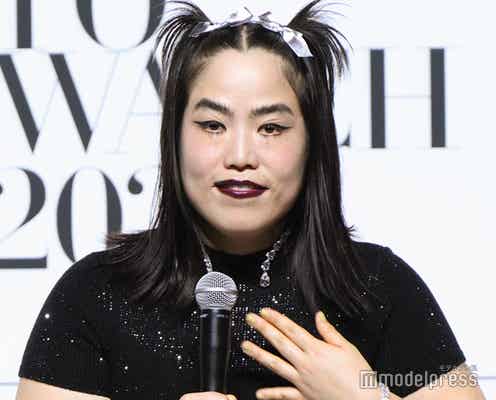 ゆりやんレトリィバァ、今後挑みたいのは「国会議員」授賞会見でボケ連発【THE ONES TO WATCH 2024】