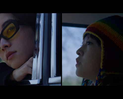 板垣李光人&伊藤万理華、“愛し合う男女の思い出”描く Vaundy「そんなbitterな話」MV公開<本人コメント>