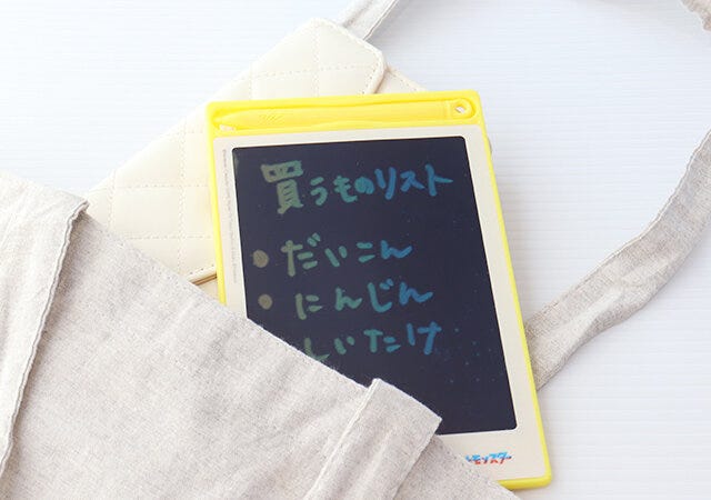 キャプテンピカチュウ 電子メモパッド ポーチ 雑誌 付録 雑誌付録 人気 おすすめ オススメ 宝島社 宝島 レビュー 便利 優秀 当たり 最高 今月号 予定 今月 2023 InRed インレッド 11月号 キャプテンピカチュウ 電子メモパッド 買い物メモ