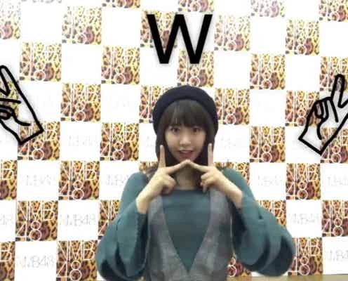 NMB48加藤夕夏による解説付き“ダンス練習動画”に「わかりやすい」「フルバージョンありがたい」の声<ワロタピーポー>
