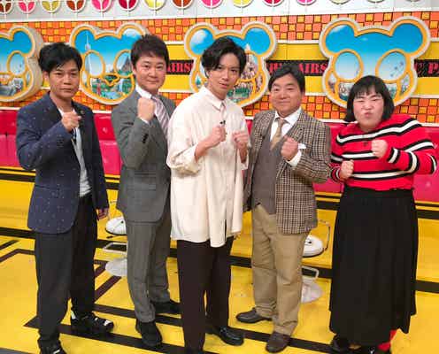 NEWS加藤シゲアキ、現役東大医学部生と対決 対抗心を燃やす?