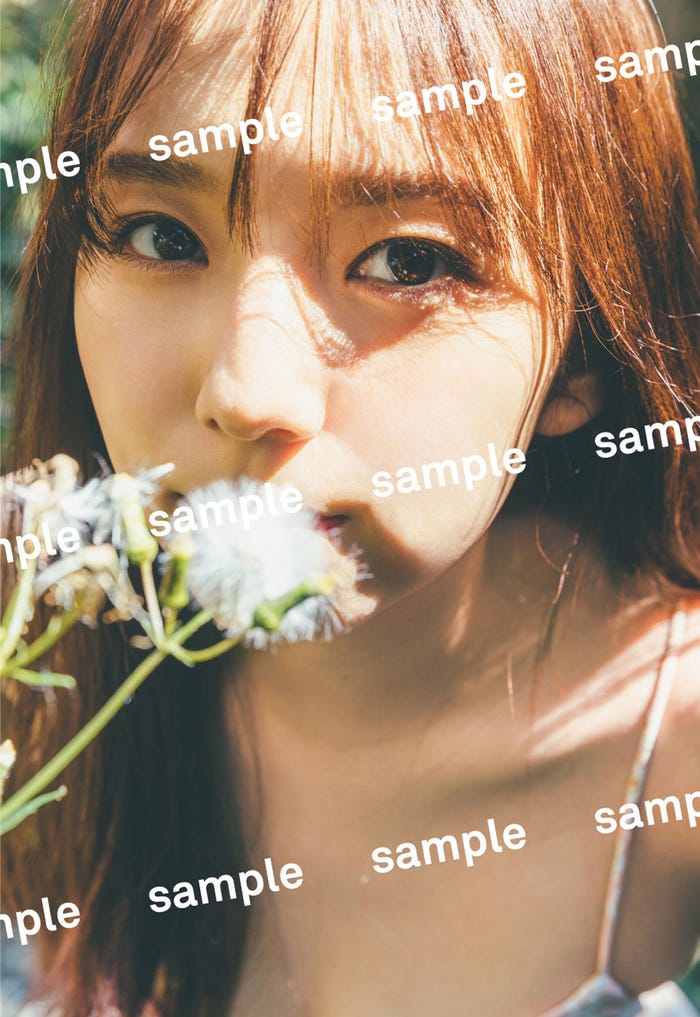 新内眞衣/丸善・ジュンク堂書店版 (C)撮影:東京祐(画像提供:小学館)