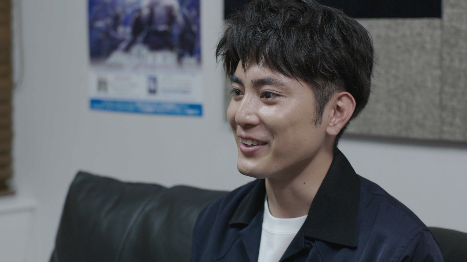 間宮祥太朗（提供画像）