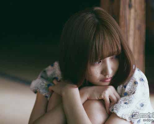 佐野ひなこが涙…切ない失恋物語