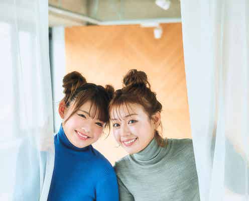「今日好き」で話題・雨宮由乙花&未苺姉妹、美脚際立つランジェリー姿