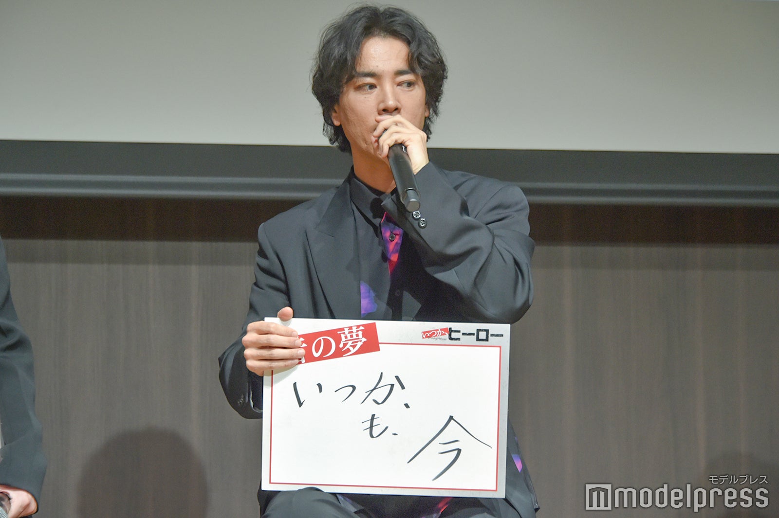 桐谷健太（C）モデルプレス