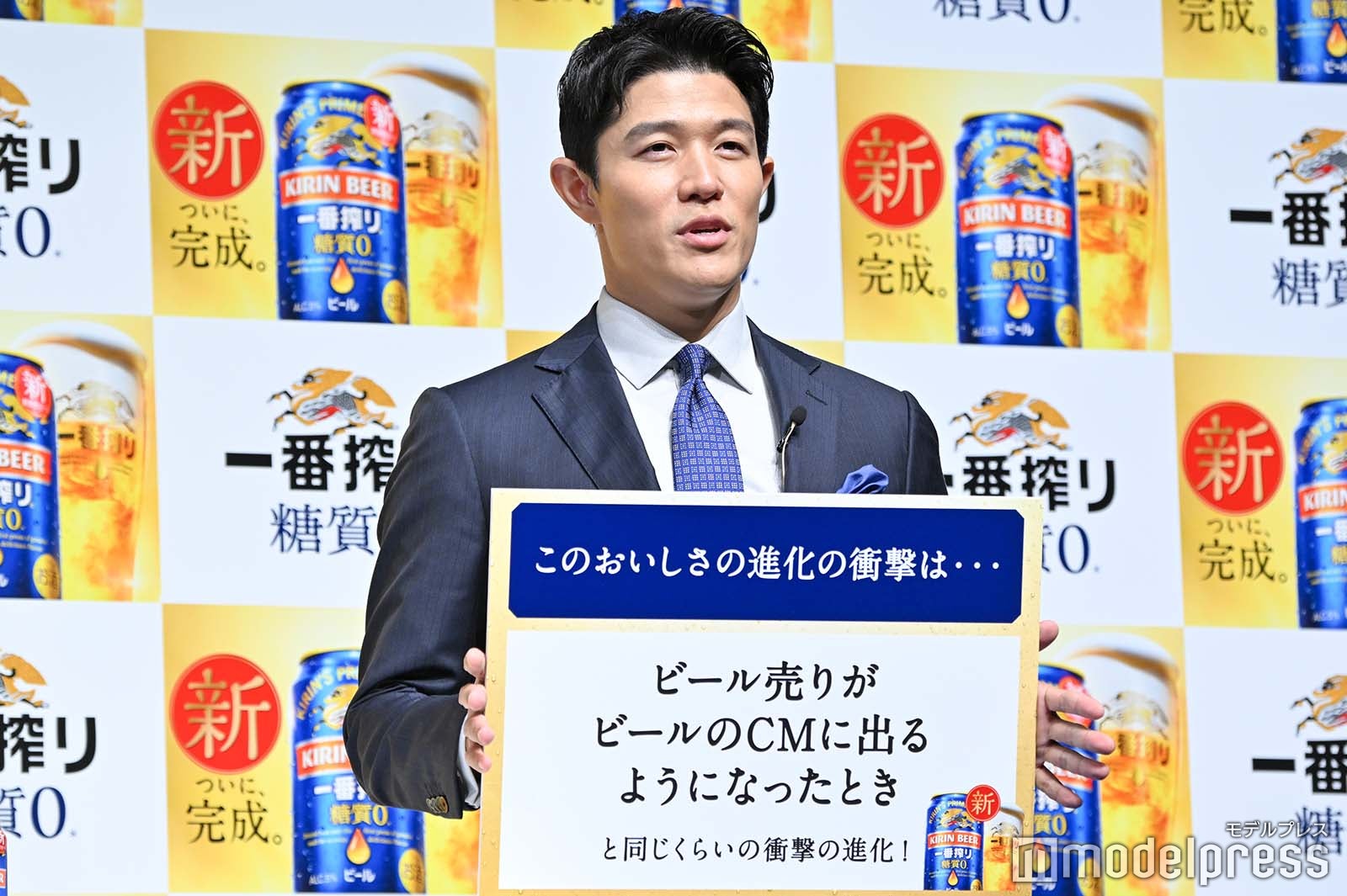 鈴木亮平 （C）モデルプレス