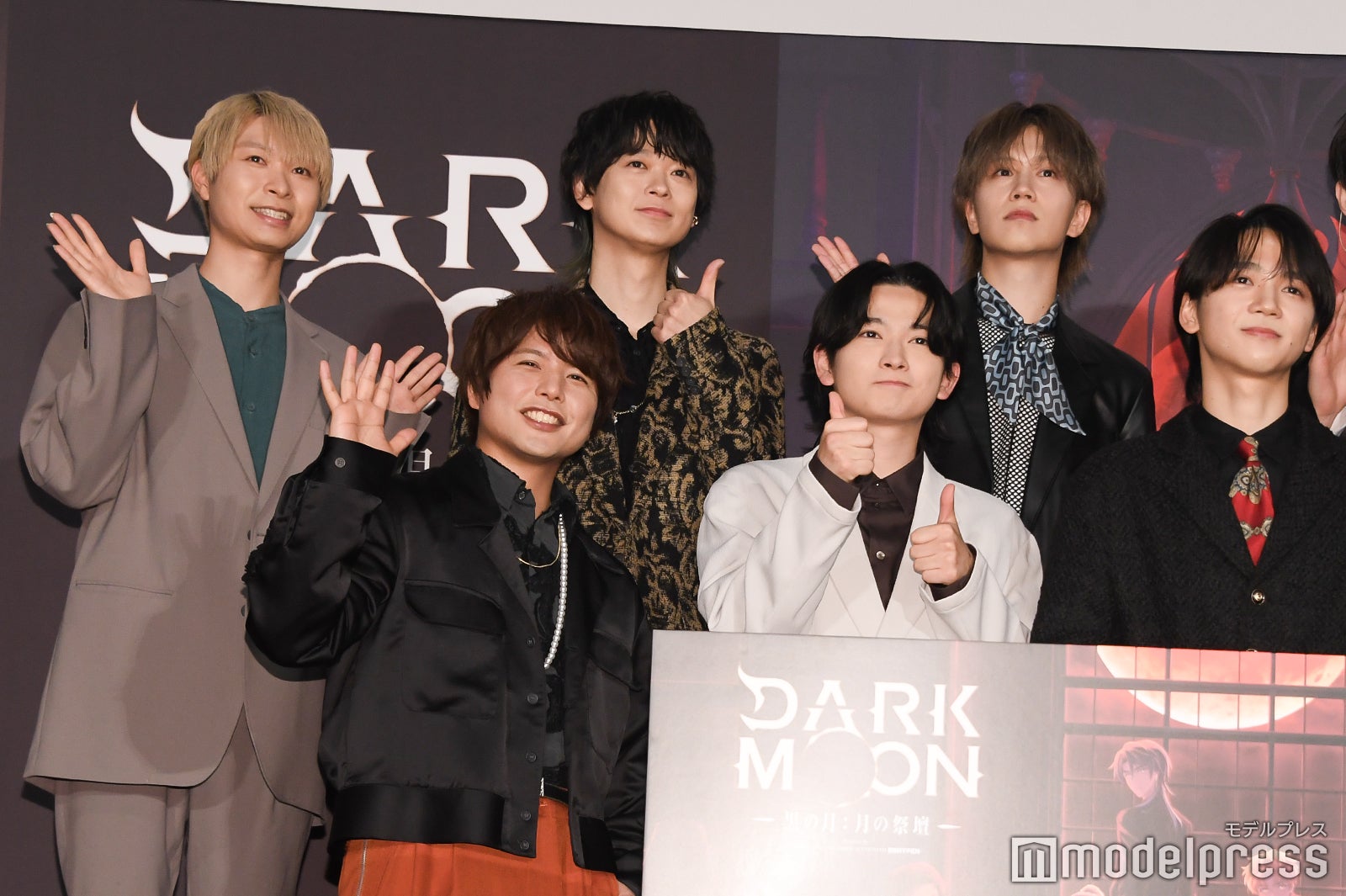 （上段左から）上村祐翔、土岐隼一、小笠原仁、（下段左から）仲村宗悟、清水大登、戸谷菊之介（C）モデルプレス