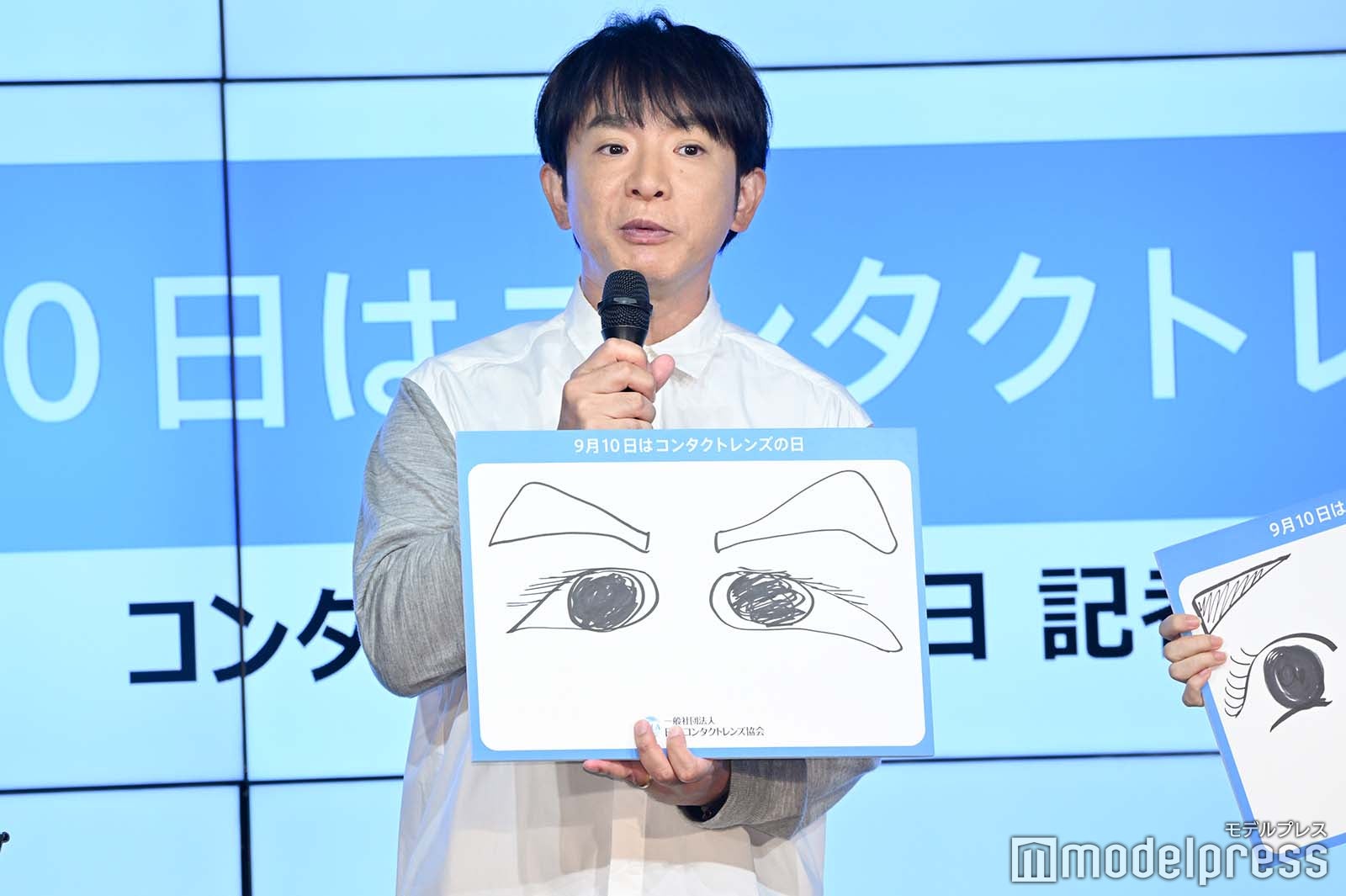 濱口優 （C）モデルプレス