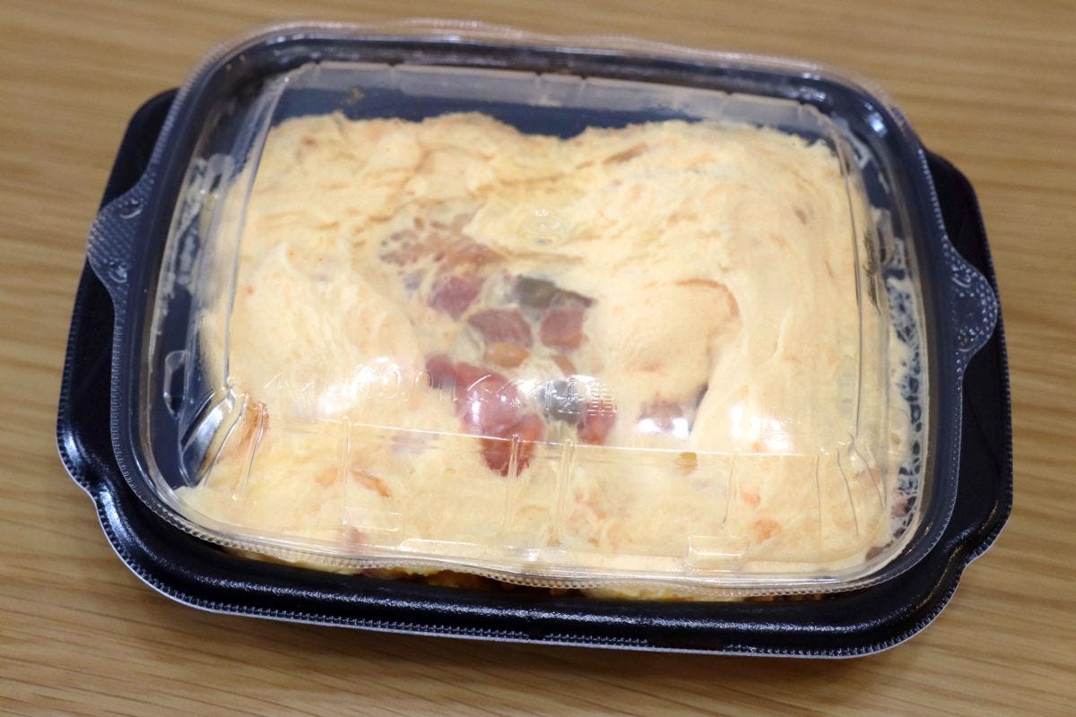 カルディ　オムライス