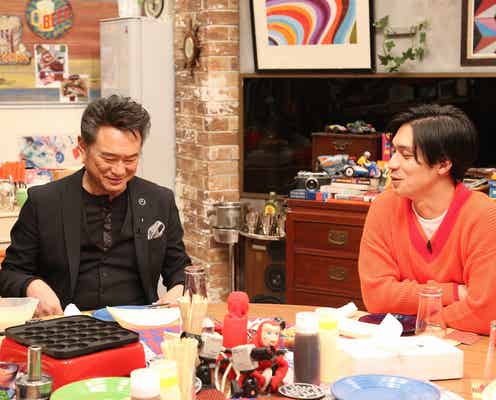 錦戸亮、新婚・矢本悠馬イジリ炸裂 「お祝いに何欲しい?」に驚きの答え