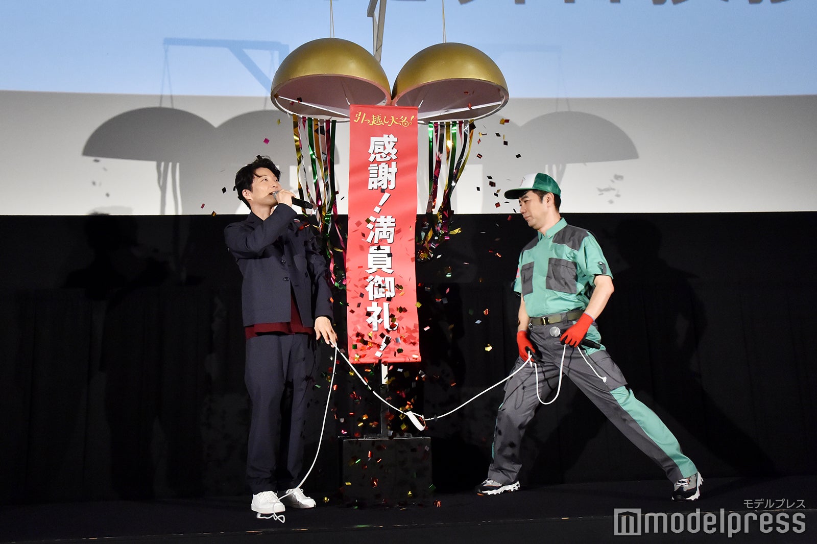 星野源、藤井隆 （C）モデルプレス