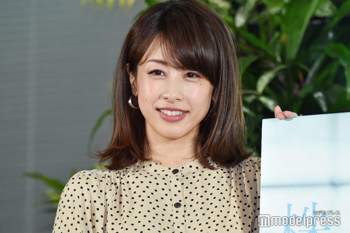 加藤綾子(C)モデルプレス