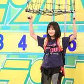 遠藤憲一 痴漢冤罪の被害者に ドラマスペシャル 白日の鴉 モデルプレス 遠藤憲一 痴漢冤罪の被害者に ドラマスペシャル 白日の鴉 モデルプレス