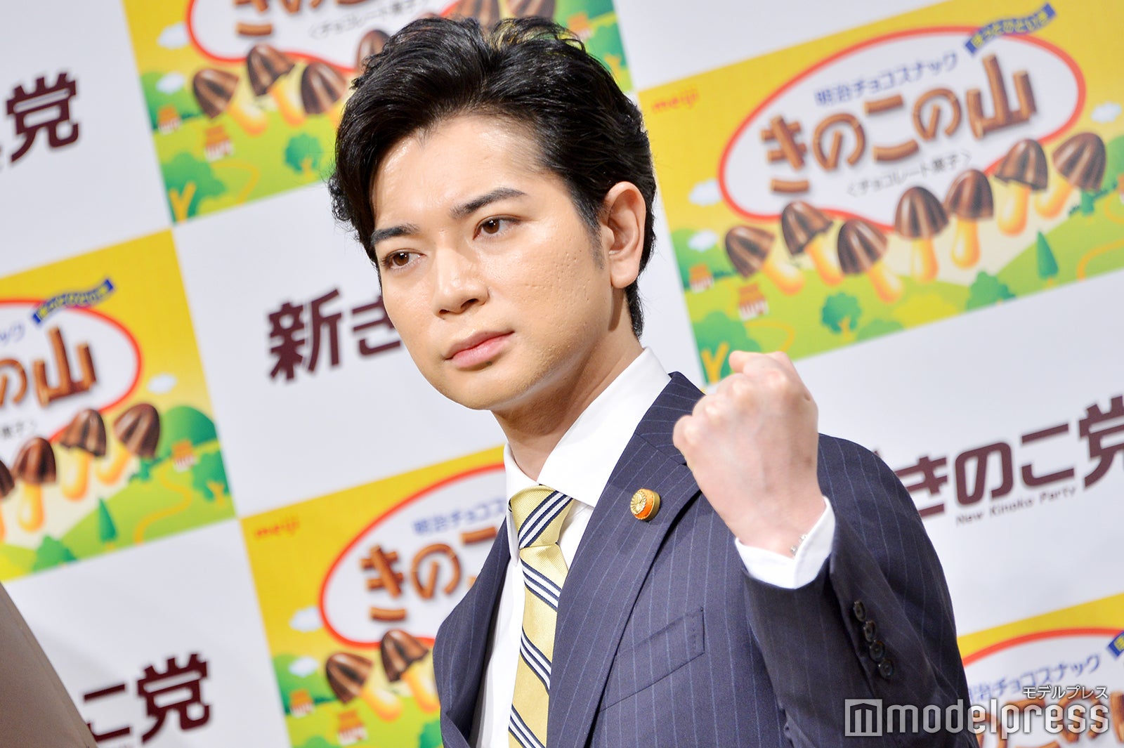 松本潤（C）モデルプレス