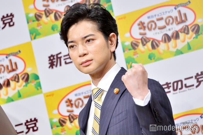 松本潤(C)モデルプレス