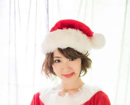 生駒里奈、キュートなサンタコスプレ 初の幽霊役に「沢山勉強になりました」<ルームロンダリング>