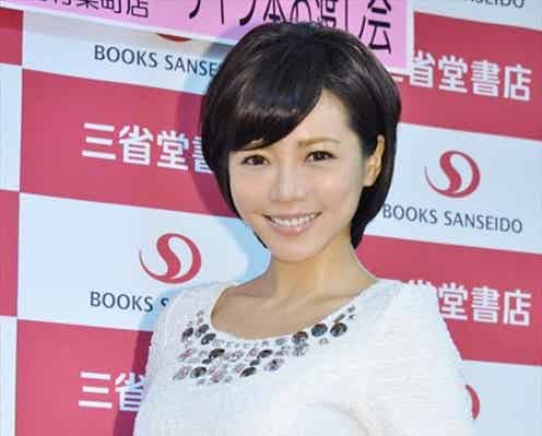 結婚発表の釈由美子、夫は「運命のひと」馴れ初めを語る