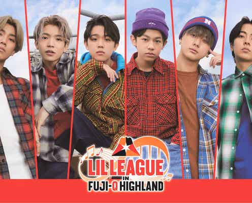 LIL LEAGUE、富士急ハイランドで初のコラボイベント 楽曲園内放送にフードやグッズも