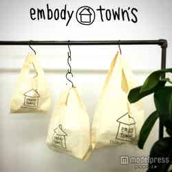 『embody town's』オリジナルトートBAG