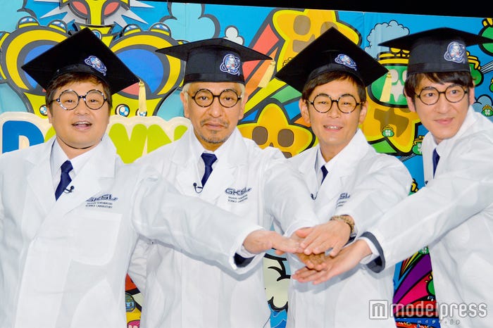 月亭方正、松本人志、遠藤章造、田中直樹 (C)モデルプレス