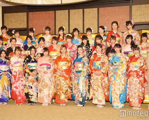 松井珠理奈、兒玉遥ら“花咲か世代”AKB48グループ32人が成人 晴れ着姿を披露<全メンバー抱負コメント/写真特集>