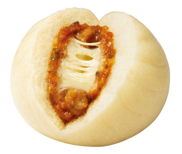 ファミマの旨辛チーズタッカルビまんが新発売