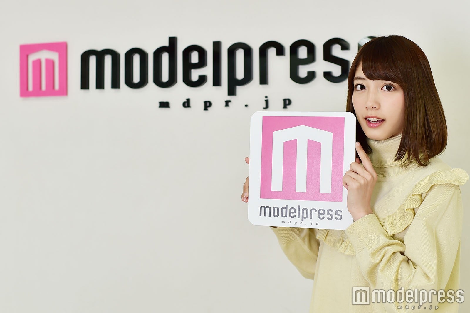 松田るか （C）モデルプレス