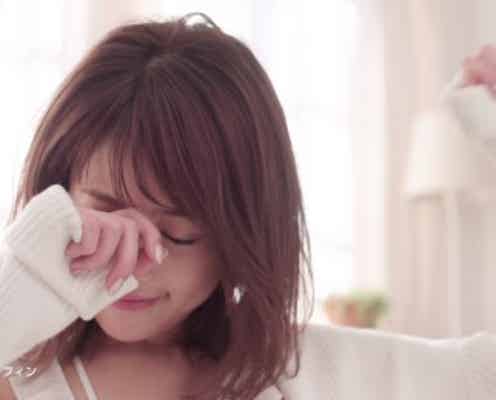 くみっきー、寝起き姿&お風呂上がりのショーパン姿…全く違う“3つの顔”で魅せる