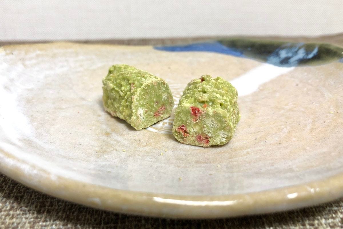 ファミマ　宇治抹茶まみれ