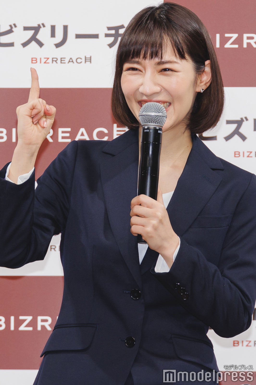 吉谷彩子（C）モデルプレス