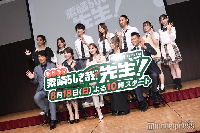 (上段左から)小宮璃央、永瀬莉子、鈴木仁、茅島みずき、橘優輝、矢吹奈子、小栗有以(下段左から)高橋克典、田中美佐子、生田絵梨花、萬田久子、柳沢慎吾(C)モデルプレス