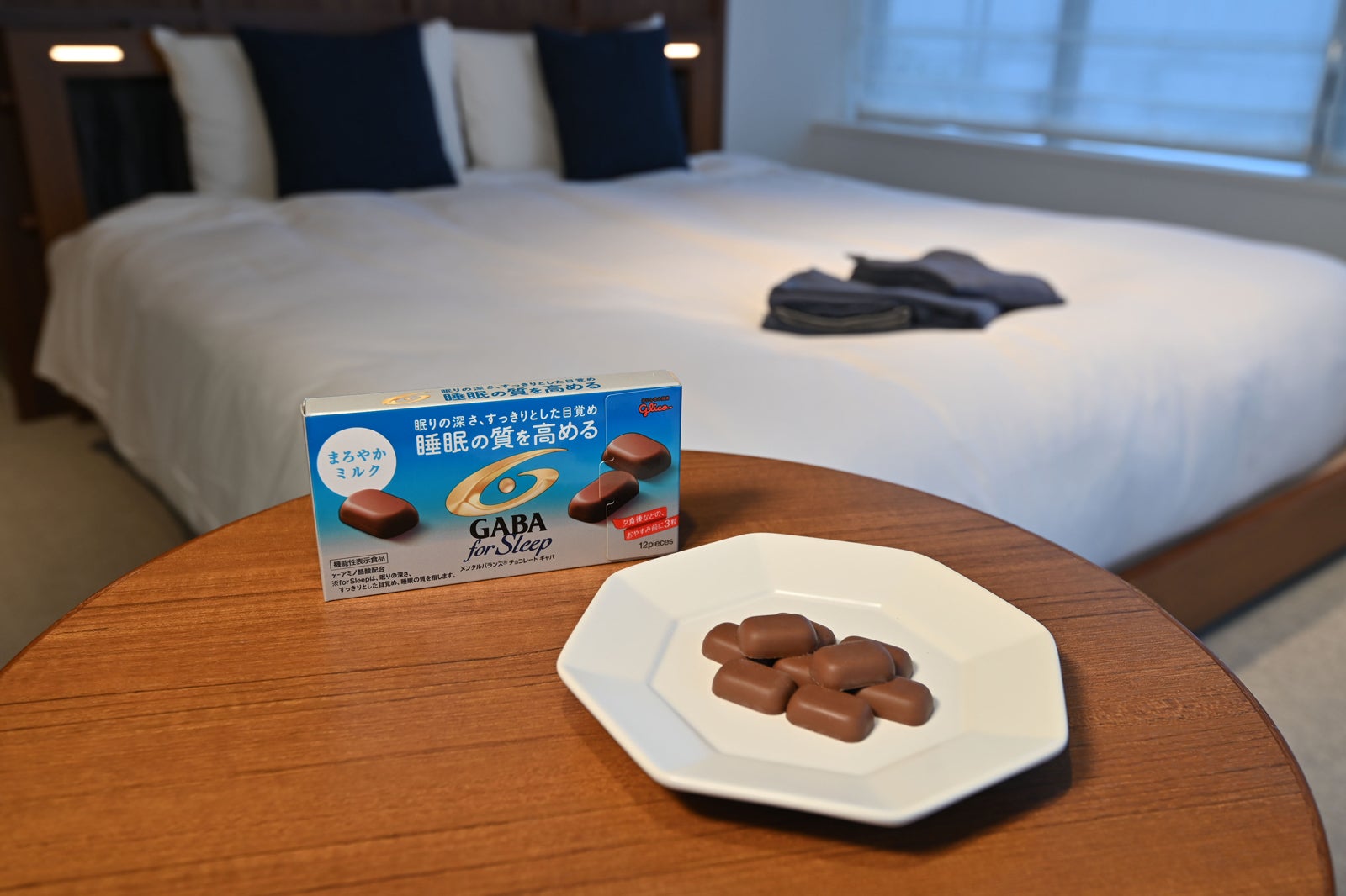 「ナイトチョコレート」習慣でいい目覚めを