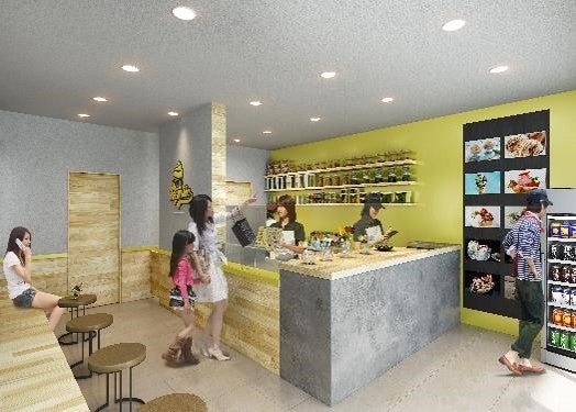 アイスマイル／画像提供：コロワイドMD