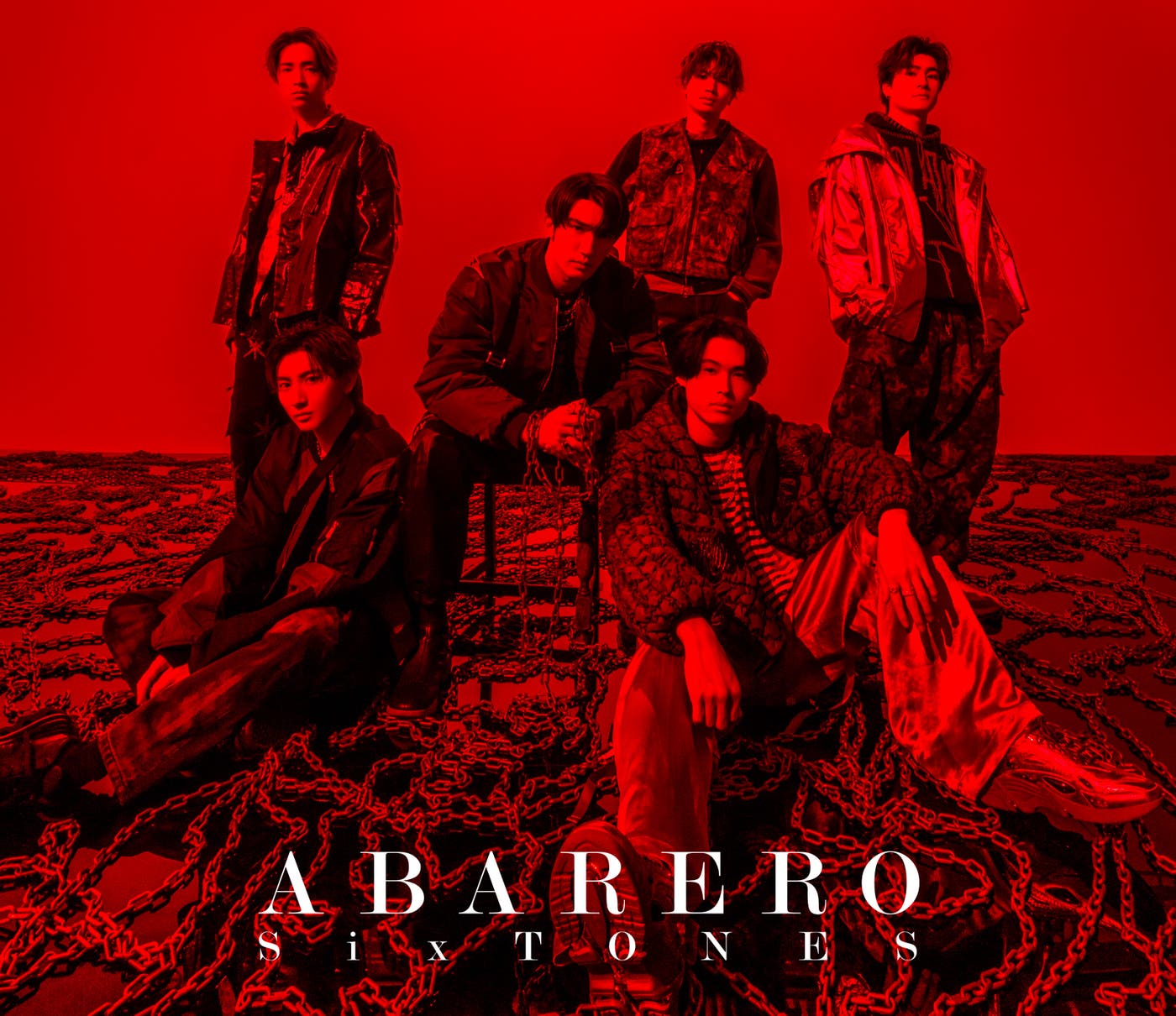 SixTONES『ABARERO』初回盤B(提供画像)