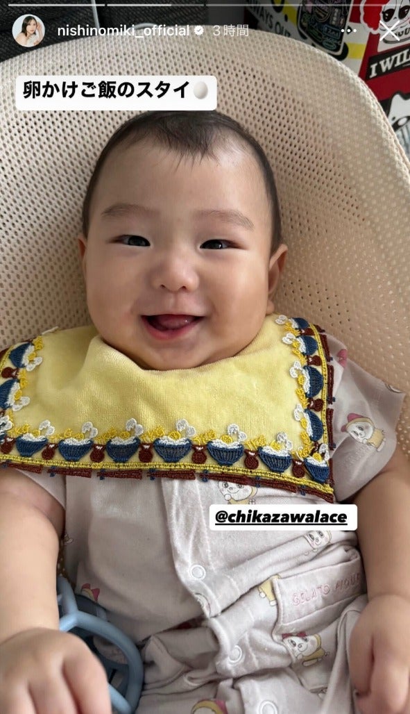 西野未姫Instagramストーリーズより