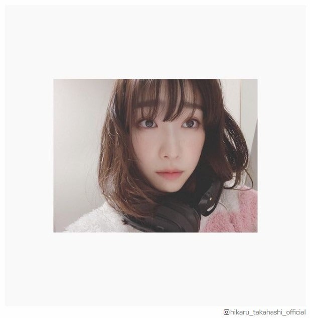 高橋ひかる、ボブ風ショット公開「絶対似合う」と反響