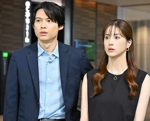 【西園寺さんは家事をしない 第3話】西園寺&楠見、“偽家族”お試し生活スタート