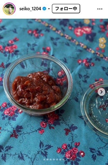 誠子Instagramより