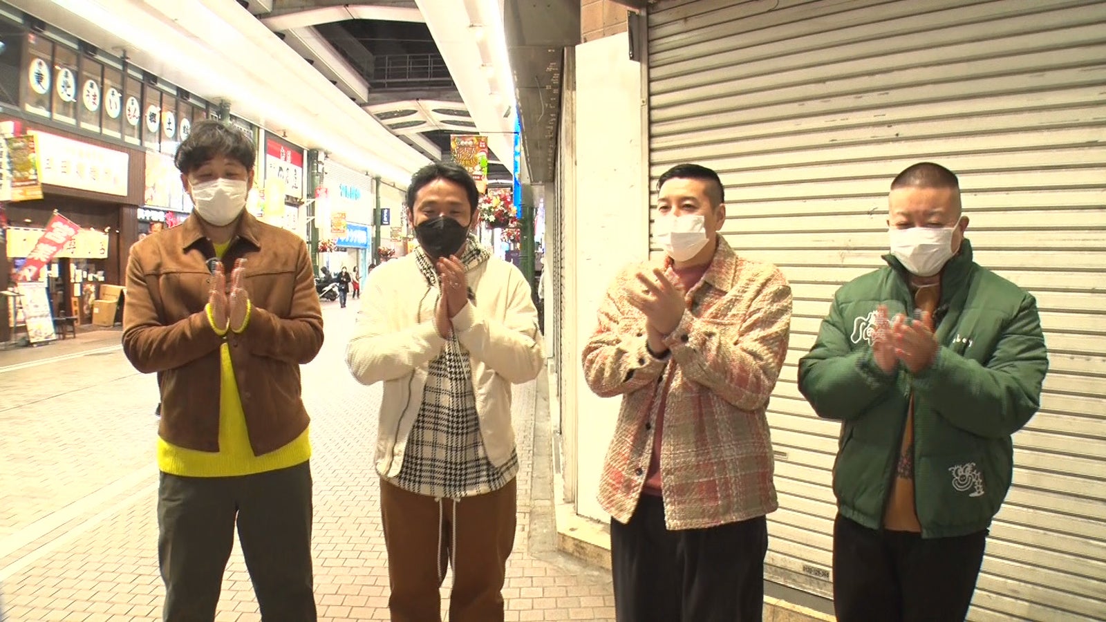 アルコ＆ピース、チョコレートプラネット（C）テレビ朝日