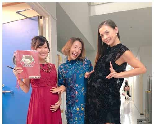 第4子妊娠中の土屋アンナ、出産間近のふっくらお腹&美脚を披露