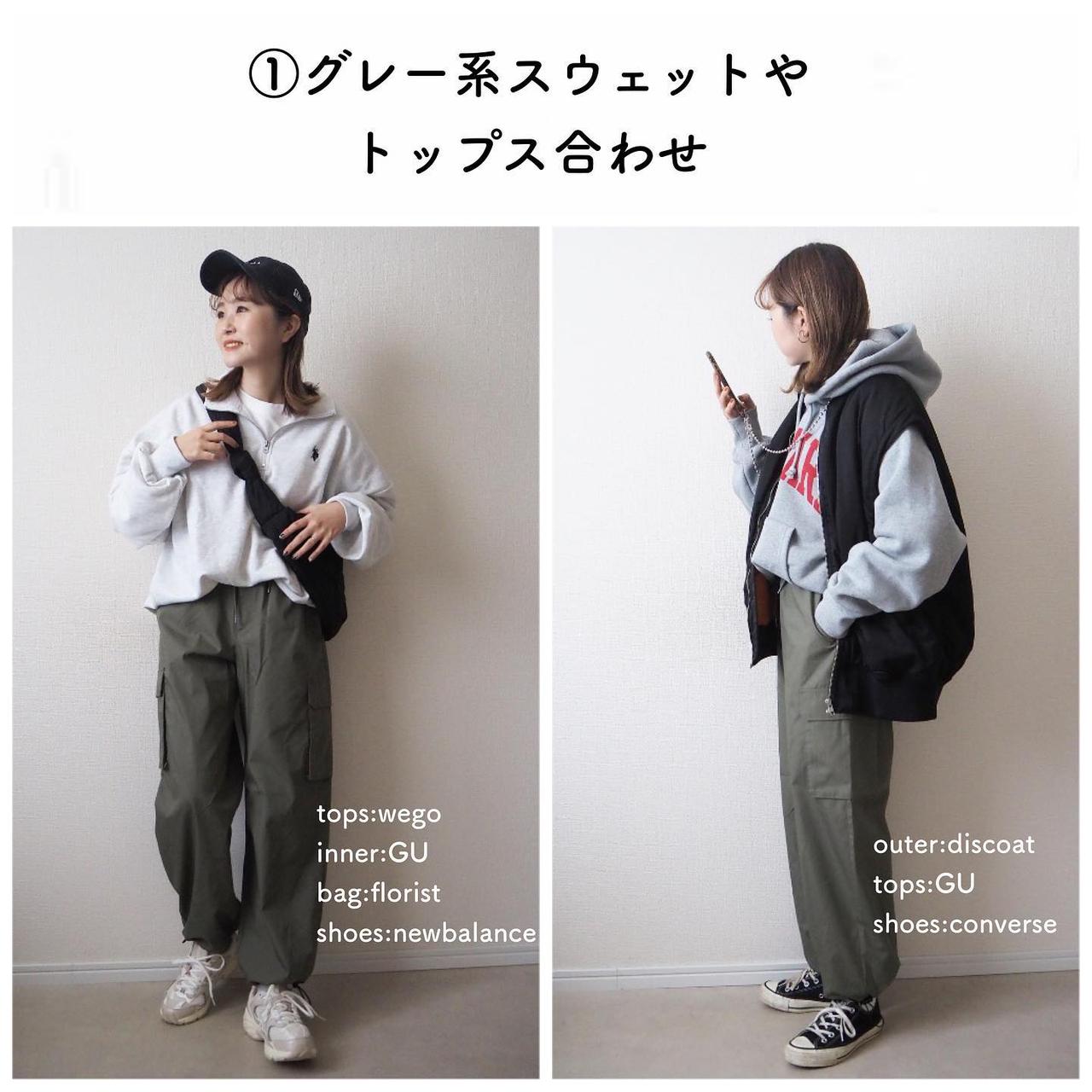 画像1: