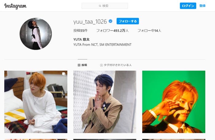 YUTA/NCT 127(提供写真)