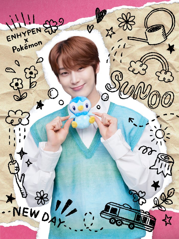 ポッチャマを選んだSUNOO(C)Pokemon/Nintendo/CR/GF