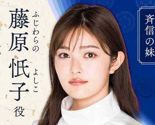井上咲楽「光る君へ」で大河ドラマ初出演「驚きを隠せなかった」