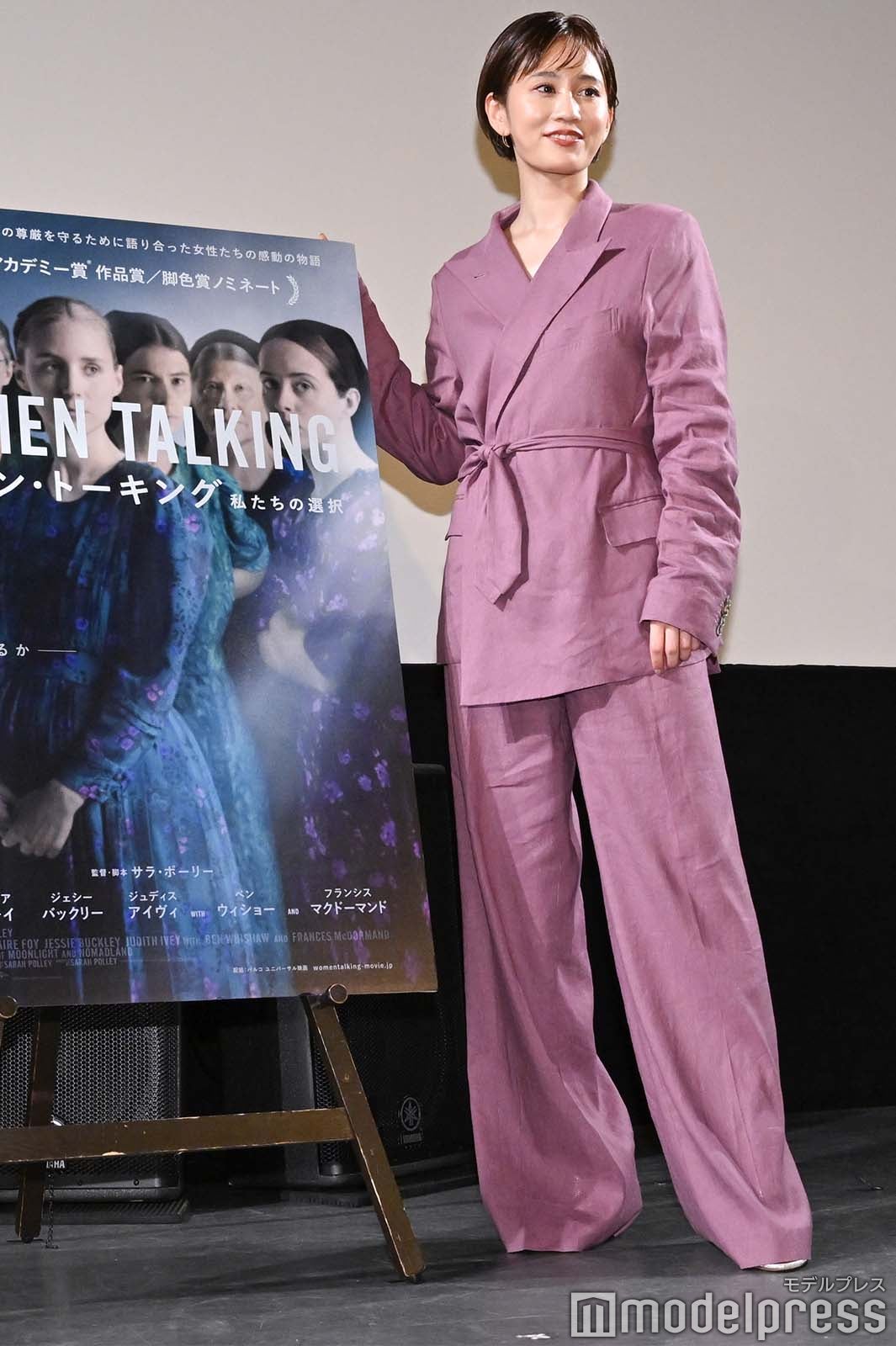 前田敦子（C）モデルプレス