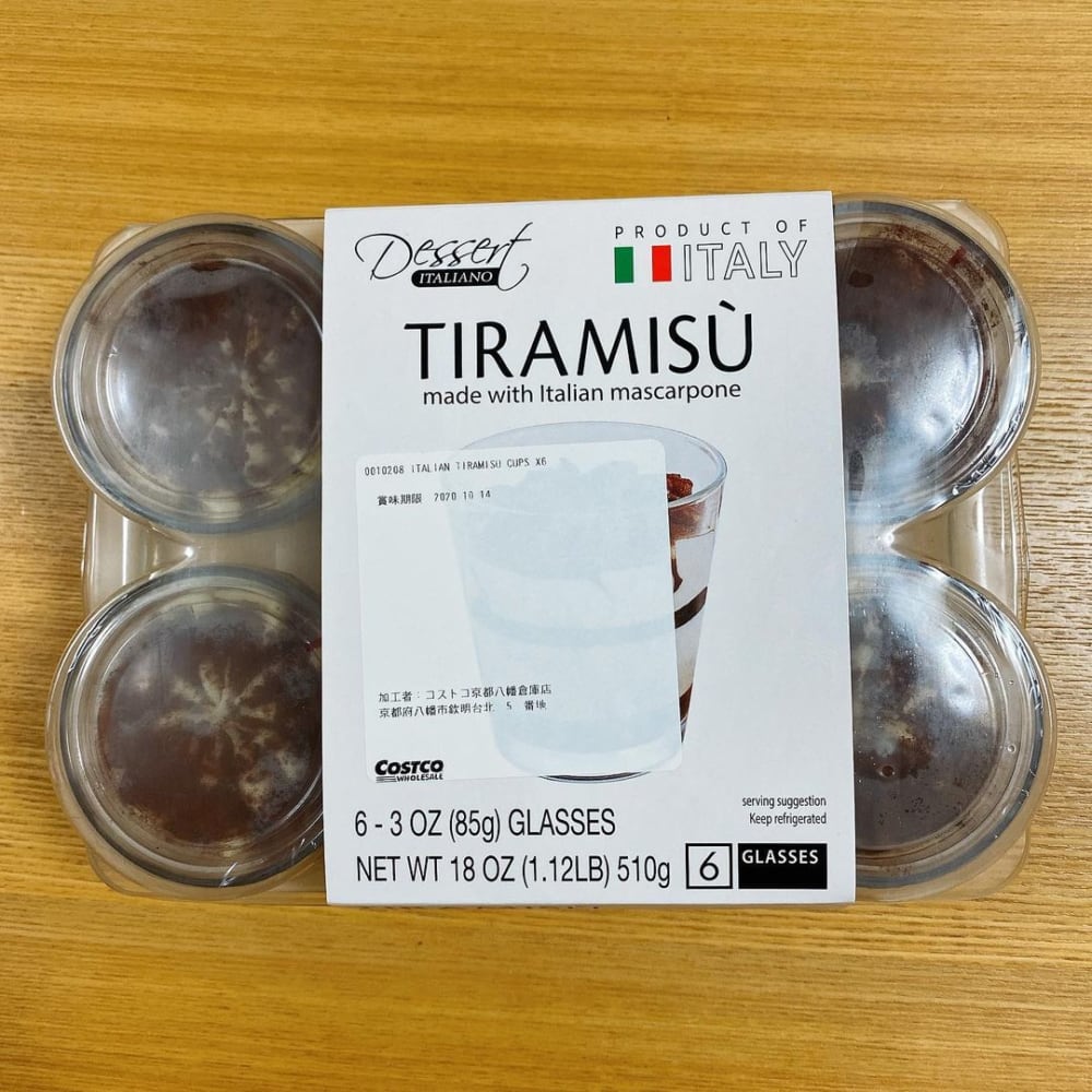 コストコ「ティラミス」