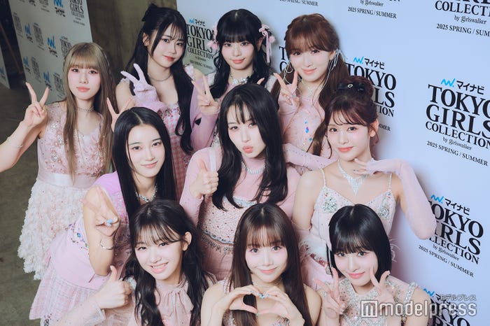 ME:I(左上から時計回りに)AYANE、KOKONA、RINON、SUZU、RAN、SHIZUKU、KEIKO、COCORO、MIU、MOMONA ※TSUZUMIは欠席(C)モデルプレス