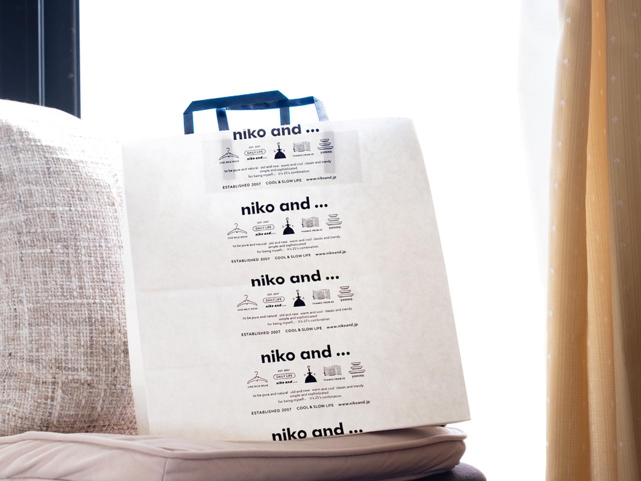 【niko and ... のブルゾン】が優秀！「活躍間違いなし」「軽くてごわつかない」だって♡