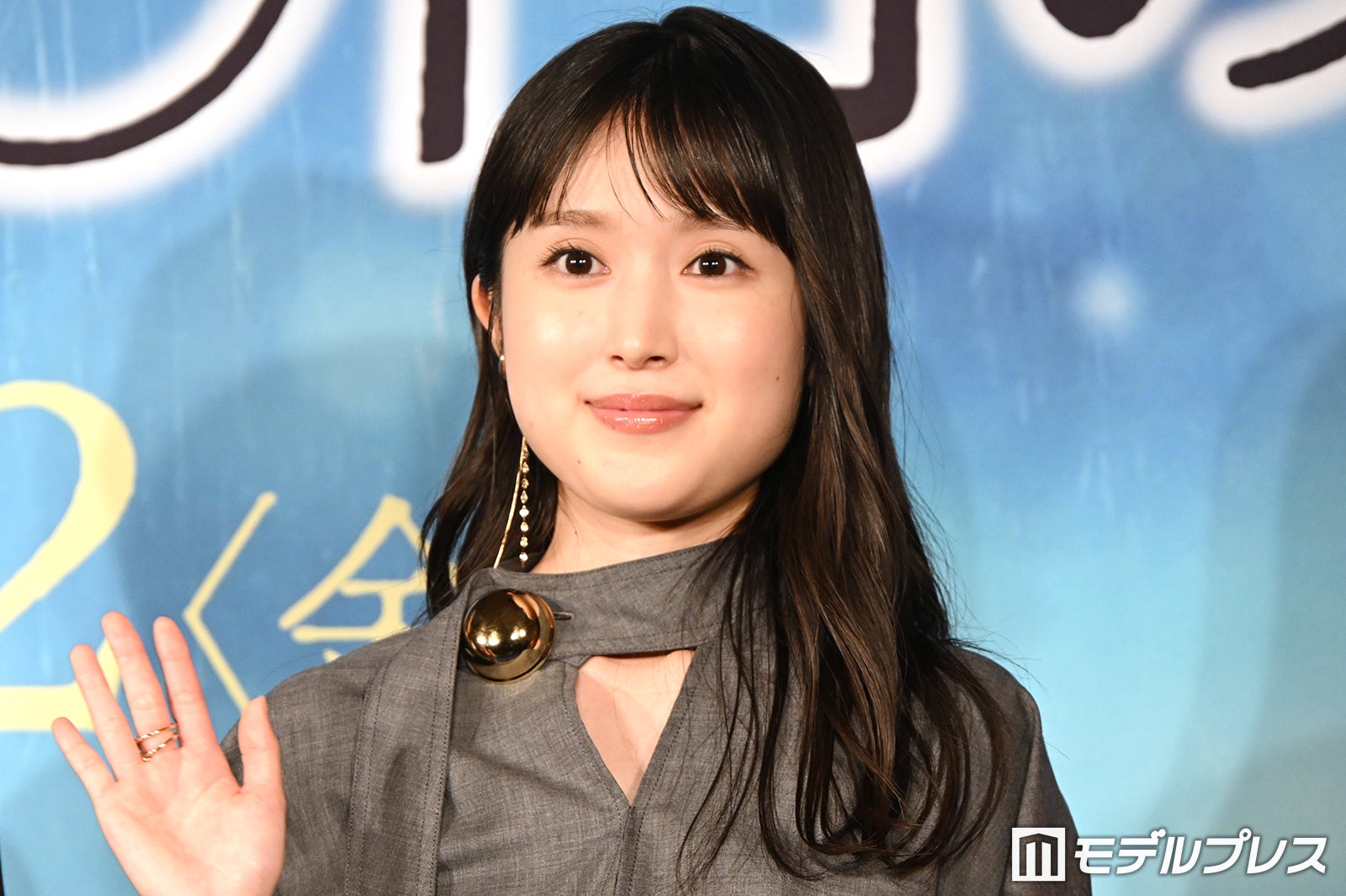 黒酢をゲットしたので酢豚に挑戦したい福本莉子（C）モデルプレス